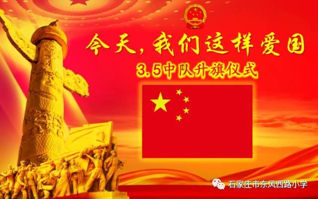 死神VS火影3.0