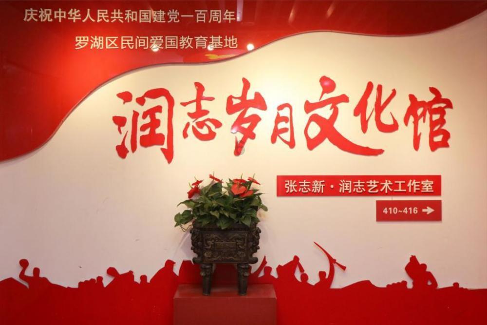 我就是妖女