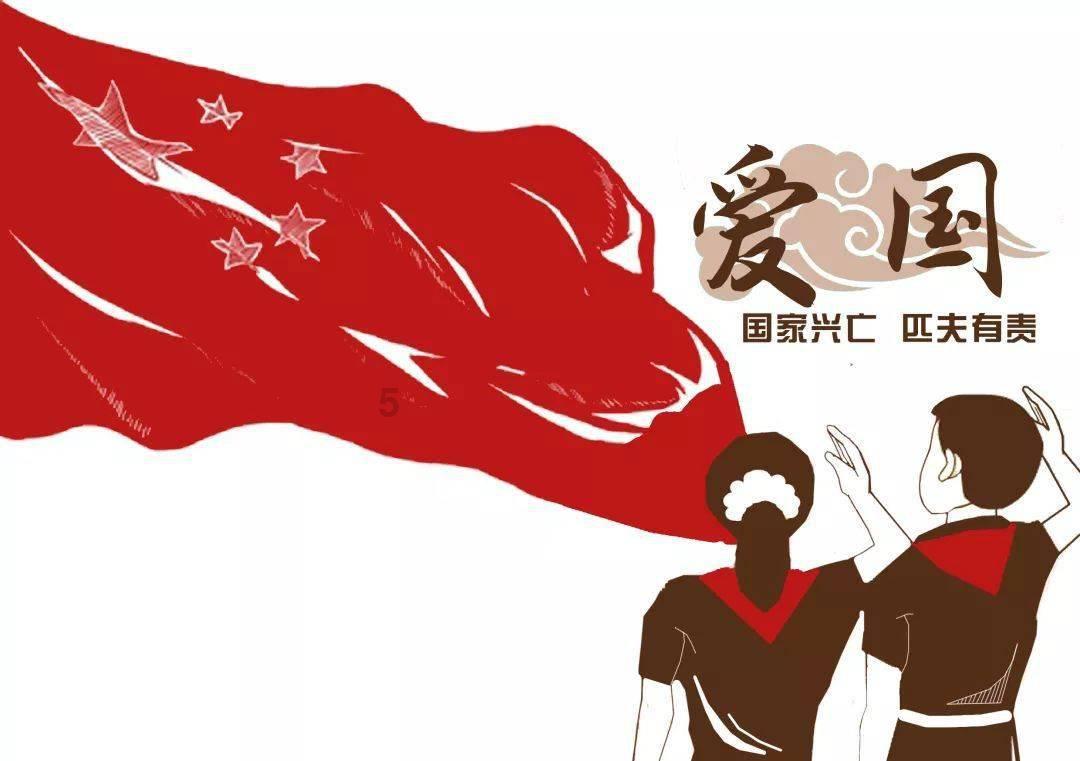 魔兽世界