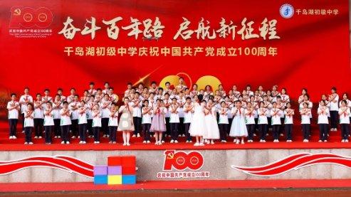 为什么越来越多的家长更愿意让孩子上民办学校呢?民办学校有哪些优势?-知识星球平台,发现你的更多可能