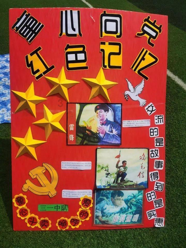 “搭桥引路”让金融赋能实体经济
